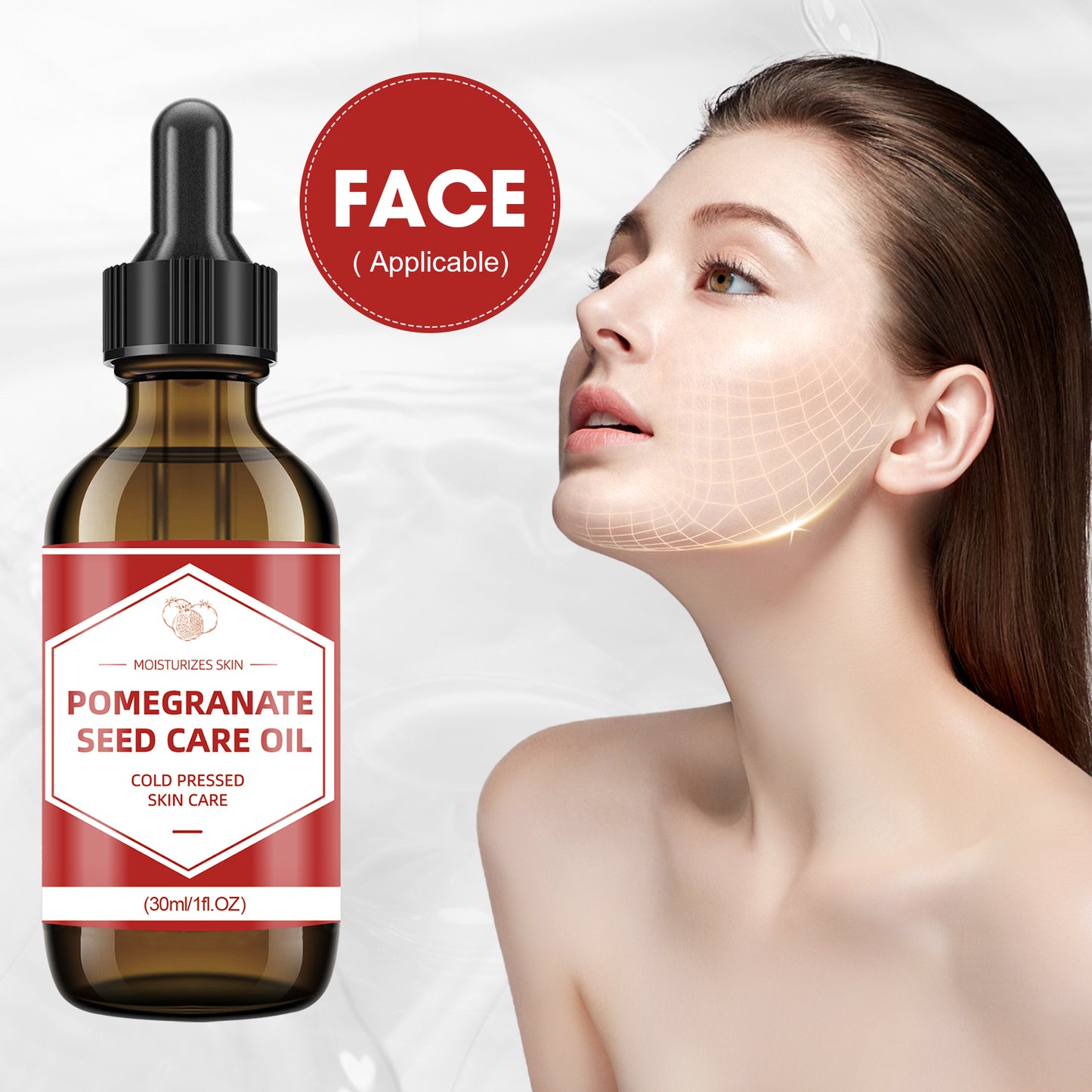 pomegranate-seed-care-oil