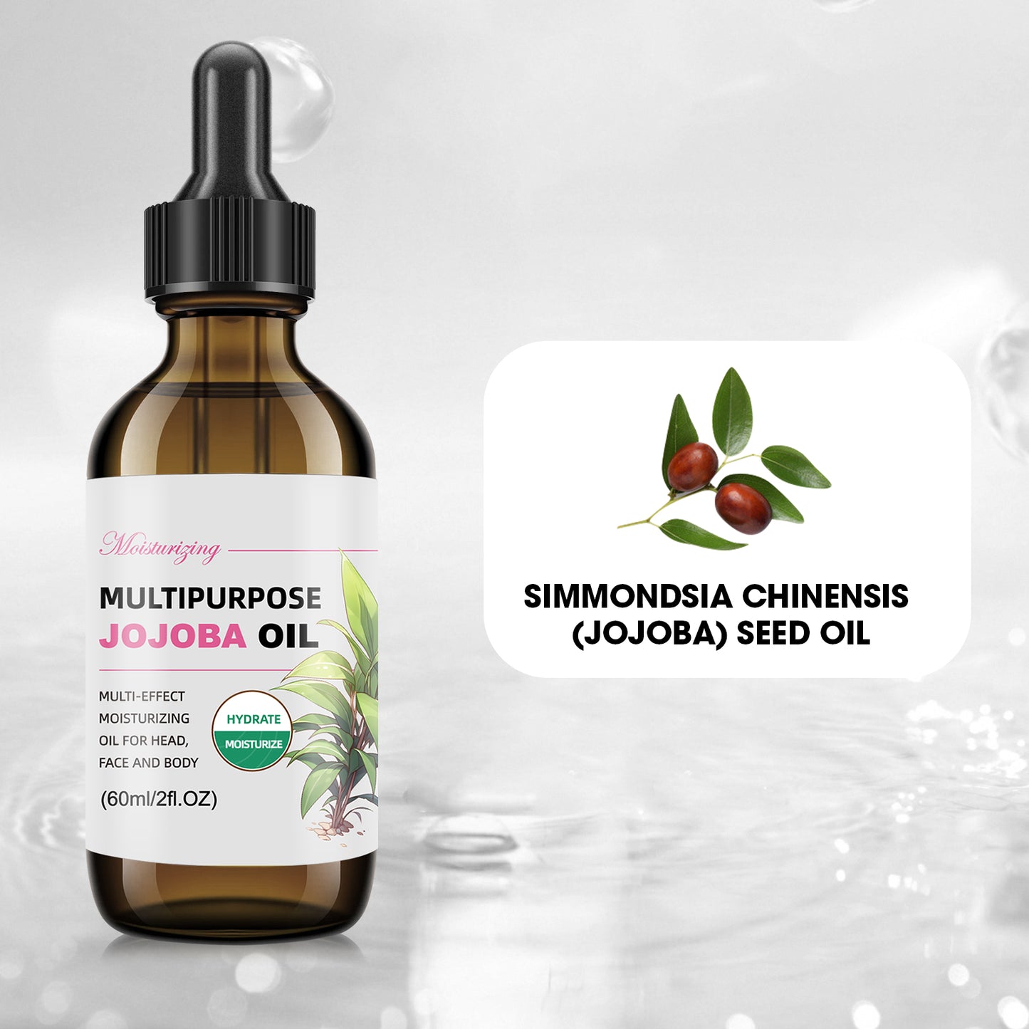 multipurpose-jojoba-oil