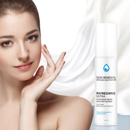 Lightweight Face Moisturizer ¨C Universal 50ml Pump Bottle | All-Day Hydration & Non-Comedogenic