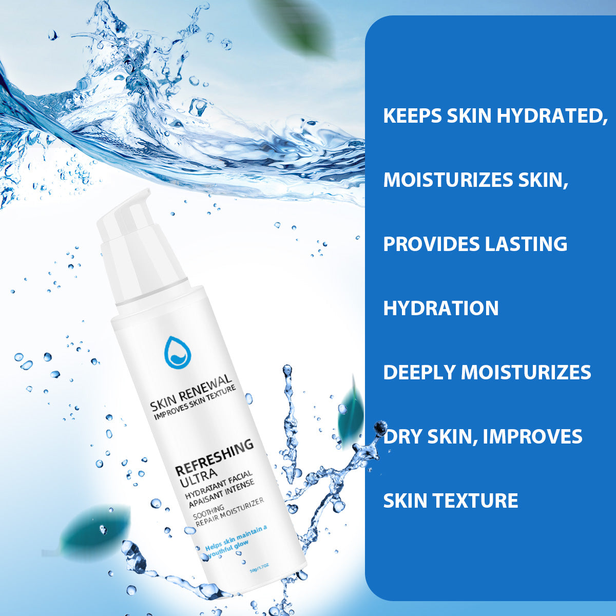 Lightweight Face Moisturizer ¨C Universal 50ml Pump Bottle | All-Day Hydration & Non-Comedogenic