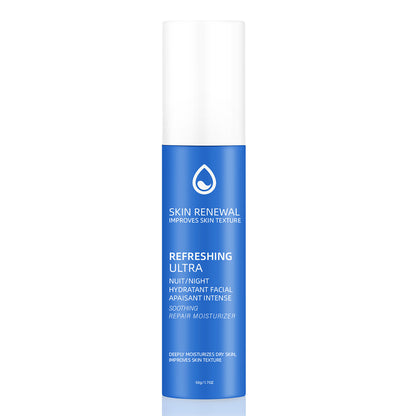 Facial Soothing Moisturizer ¨C Universal 50g Pump Bottle | Night Cream with Calming Complex