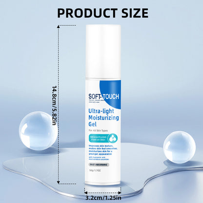 Ultra-Light Hydrating Gel ¨C Universal 50ml Pump Bottle | Overnight Face Moisturizer