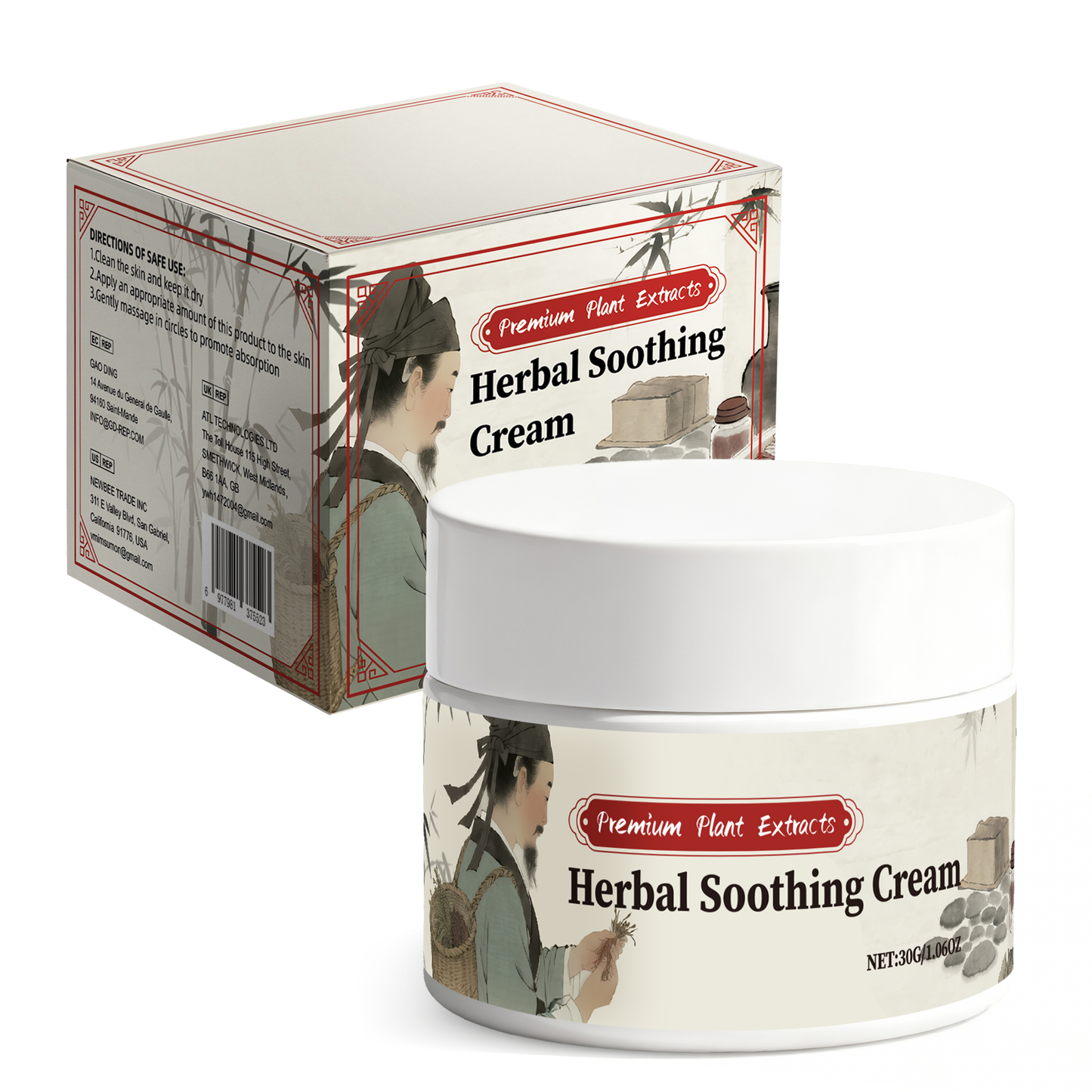 Premium Botanical Herbal Soothing Cream ¨C Universal 30g | Plant-Extract Comfort for Skin