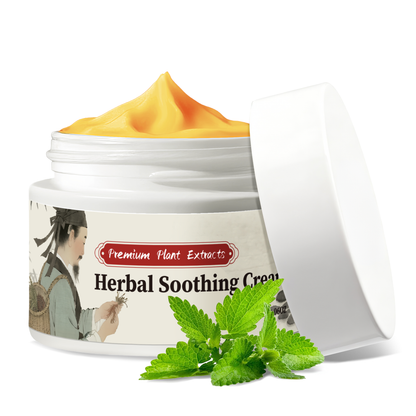 Premium Botanical Herbal Soothing Cream ¨C Universal 30g | Plant-Extract Comfort for Skin
