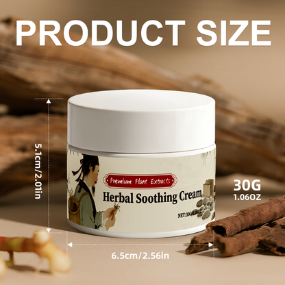 Premium Botanical Herbal Soothing Cream ¨C Universal 30g | Plant-Extract Comfort for Skin