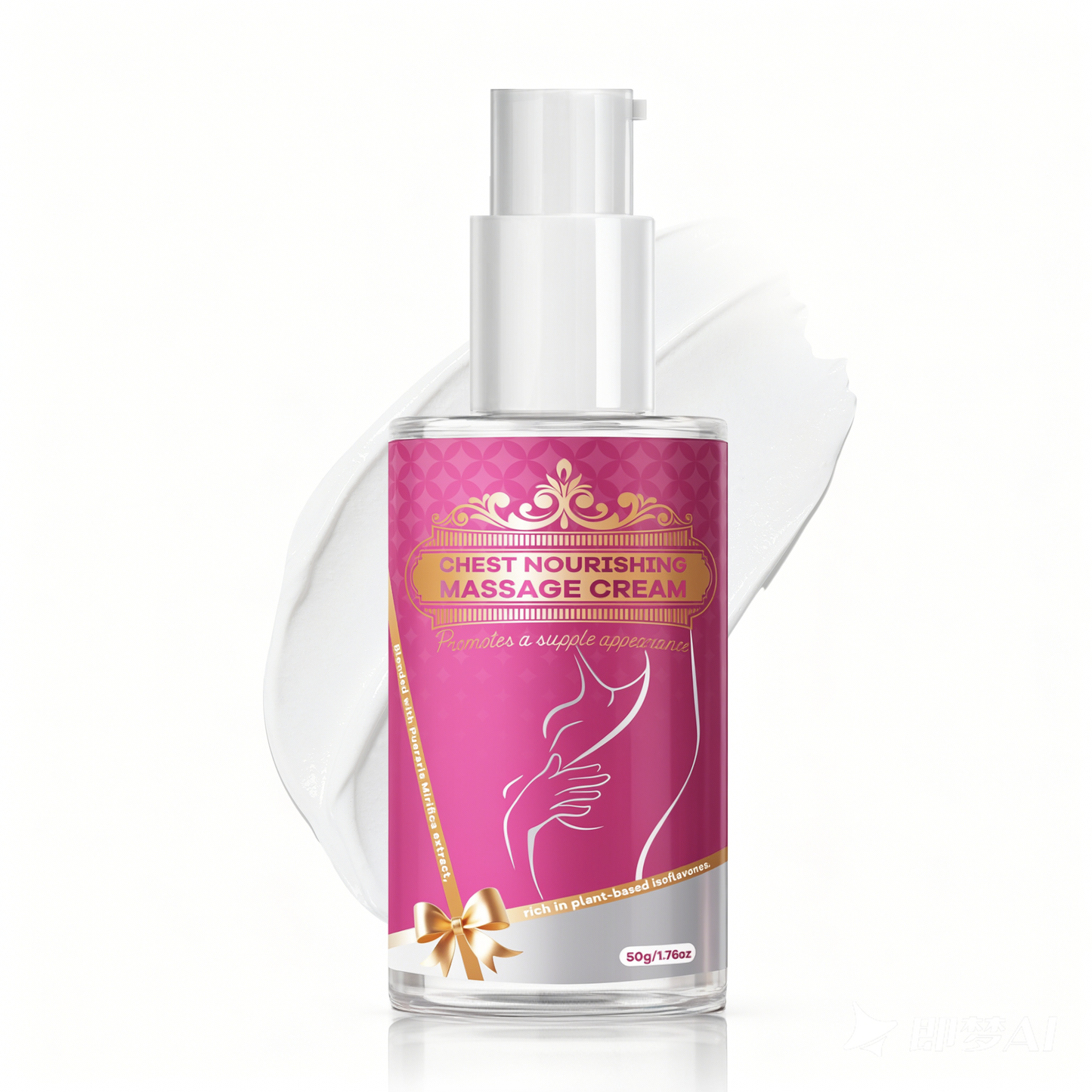 Chest Nourishing Massage Cream ¨C Universal 50g | Firming & Hydrating Formula for D¨¦colletage
