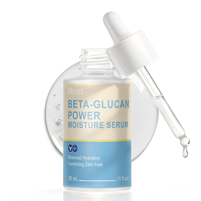Beta-Glucan Intensive Hydrating Serum ¨C Brightening & Firming for Elastic Skin