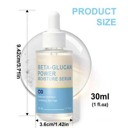 Beta-Glucan Intensive Hydrating Serum ¨C Brightening & Firming for Elastic Skin