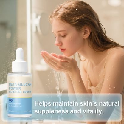 Beta-Glucan Intensive Hydrating Serum ¨C Brightening & Firming for Elastic Skin
