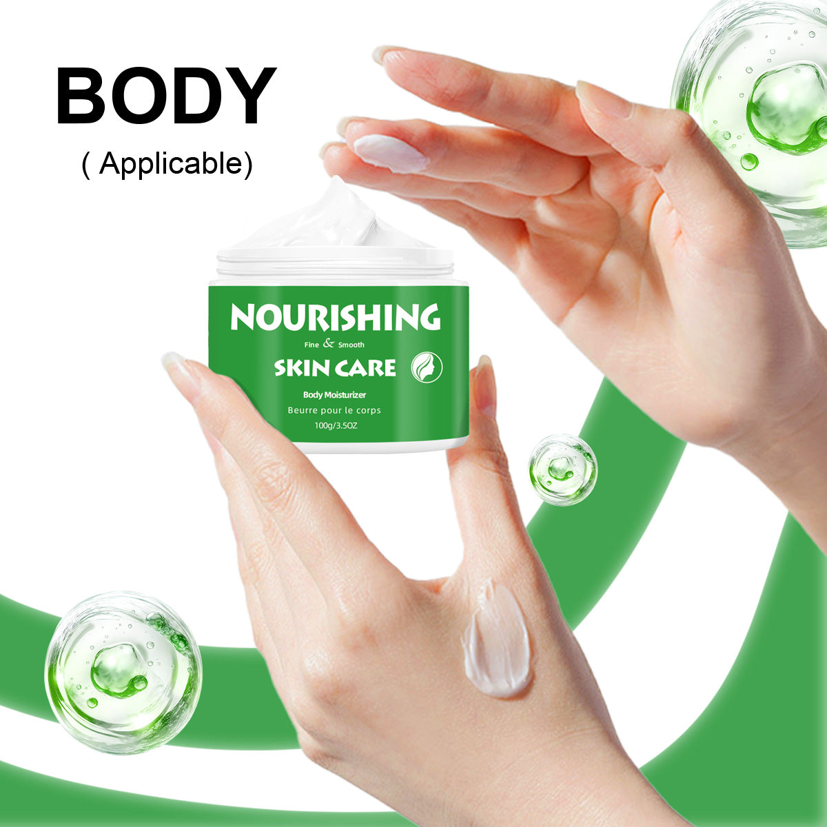 Fine & Smooth Body Moisturizer