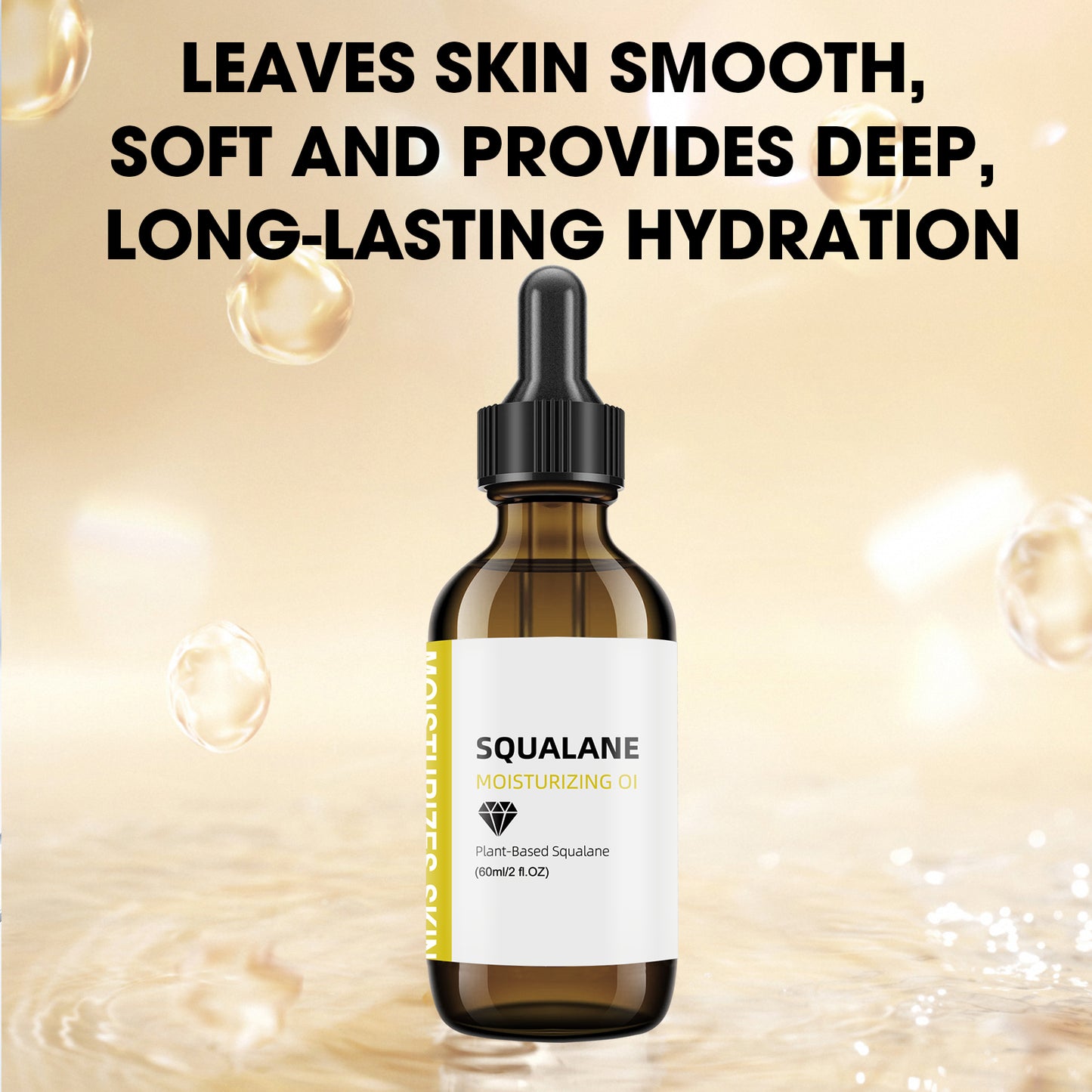 squalane-moisturizing-oil