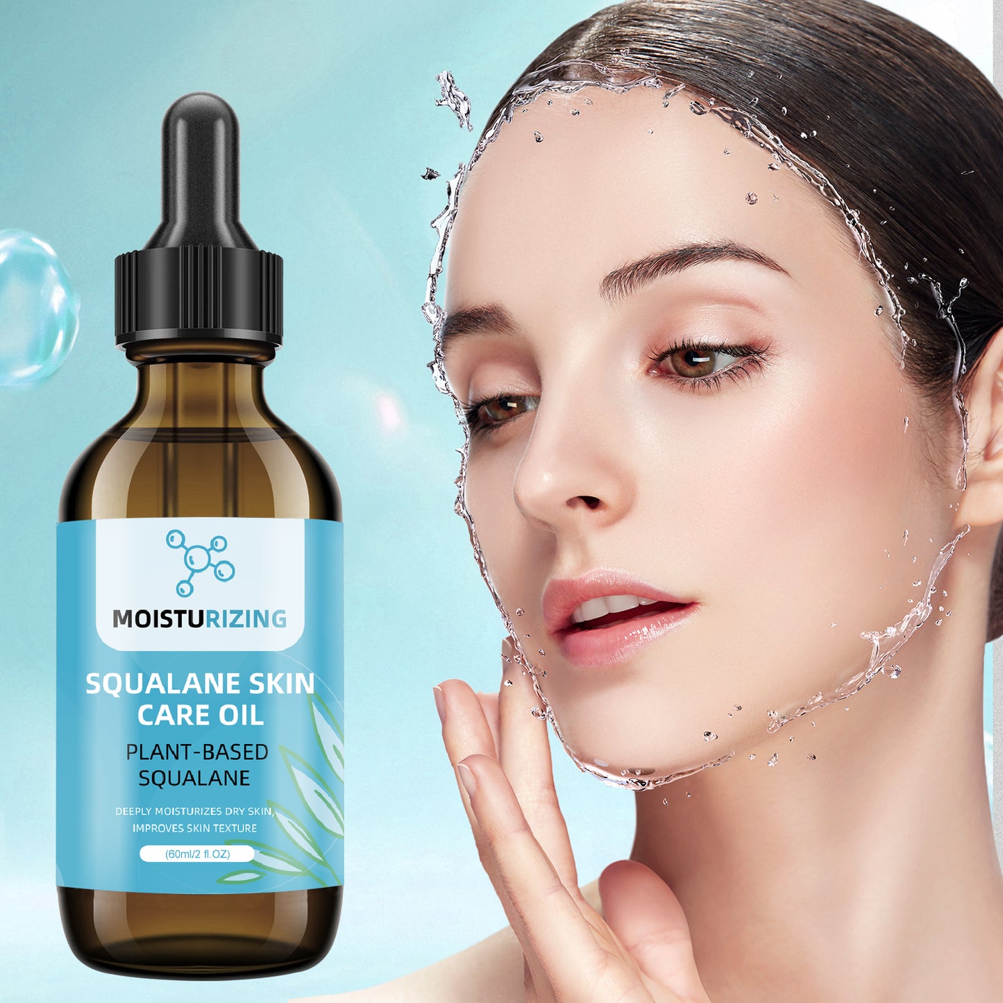 vegetable-squalane-care-oil