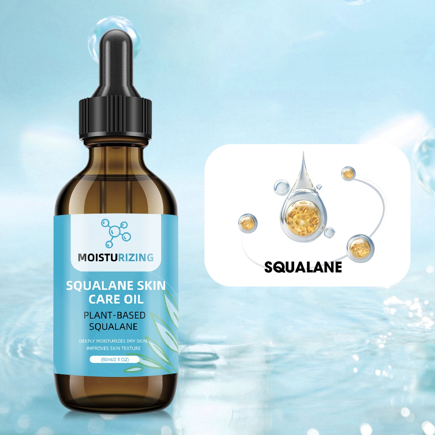 vegetable-squalane-care-oil