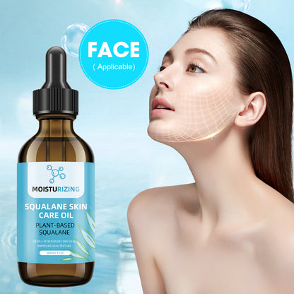 vegetable-squalane-care-oil