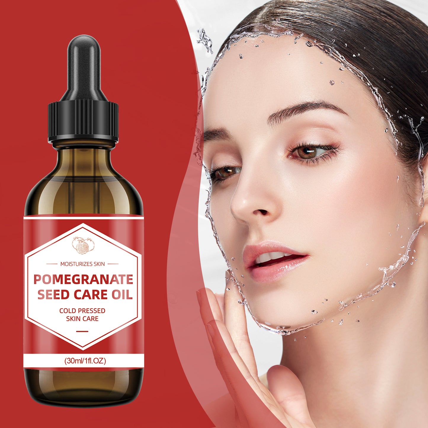 pomegranate-seed-care-oil