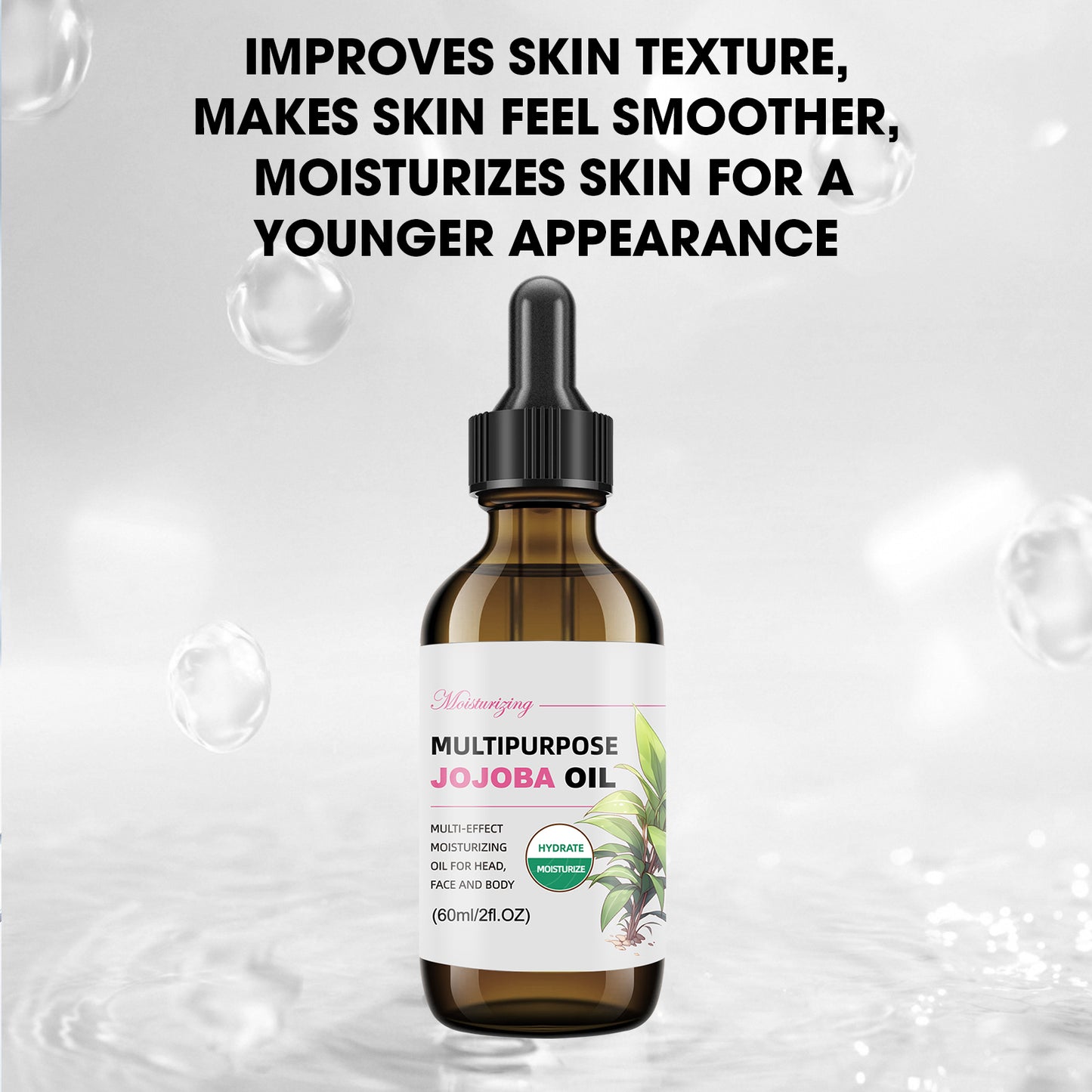 multipurpose-jojoba-oil
